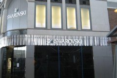 014-Swarovski-Streets-at-Southpoint