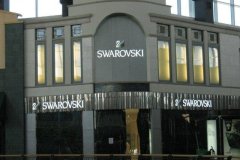 041-Swarovski-Streets-at-Southpoint